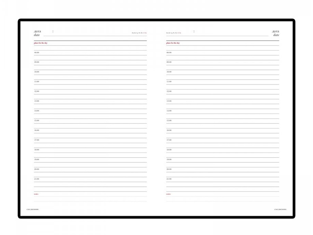 Подарочный набор Parker: шариковая ручка Parker Sonnet GT и ежедневник чёрного цвета с имитацией под кожу рептилии