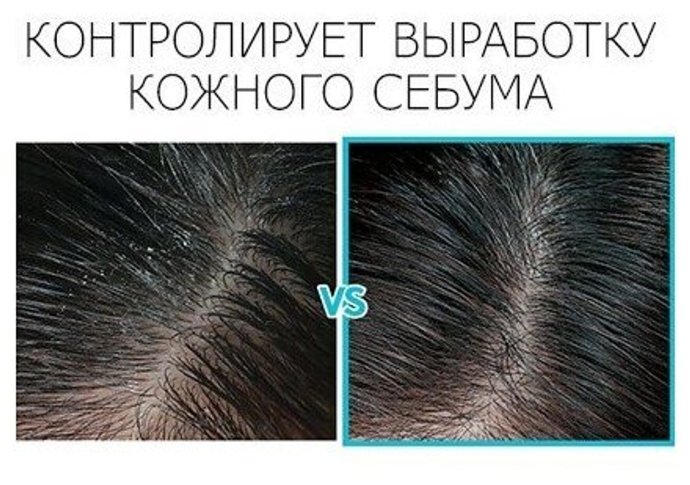 ESTHETIC HOUSE Шампунь для волос охлаждающий CP-1 Head Spa Cool Mint Shampoo, 500 мл