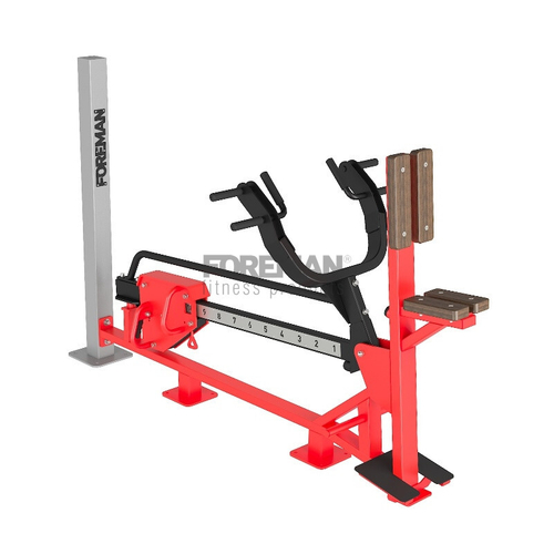 Уличный тренажер (ФО17)