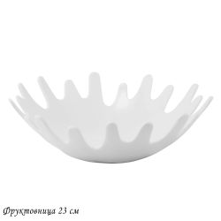 Lenardi 118-048 Фруктовница 23х7см BIANCO в под.уп.(х12)Фарфор