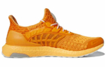 Кроссовки Adidas Ultraboost Climacool 2 Dna