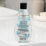 Мицеллярная вода Cool Water - 200 мл. (Цвет: не задано)