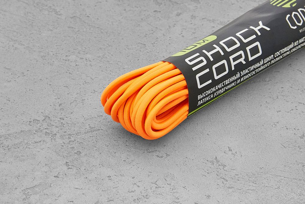 Эластичный шнур "Neon orange", 1 метр