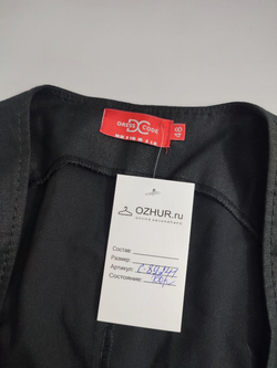 Безрукавка Dress Code классическая 48 размер