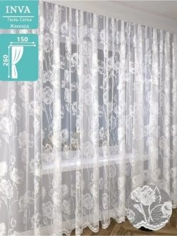 Тюль сетка 150х260 см