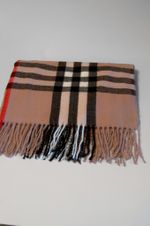 Палантин  (кофейный) П11-11/6 Nikol