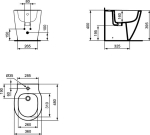 Напольное пристенное биде Ideal Standard CONNECT SPACE E120001