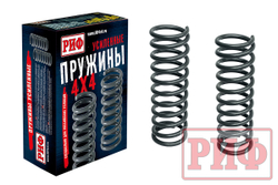 Пружины РИФ задние Nissan Patrol Y60/Y61 +300 кг лифт 150 мм