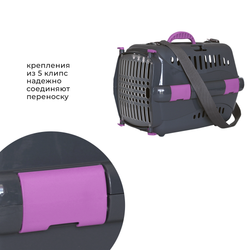 Клиппер-переноска ZOOSET с прозрачной дверцей и ремнем - S (42х29х29,5 см) - серый/сиреневый