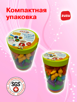 Сортер. Фигурки "Забавные животные"" - сортер монтессори.