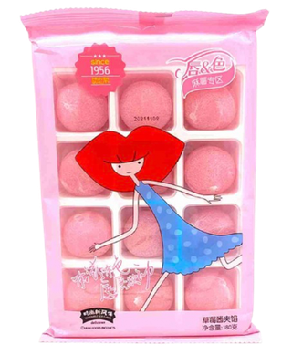 Десерт моти со вкусом клубники