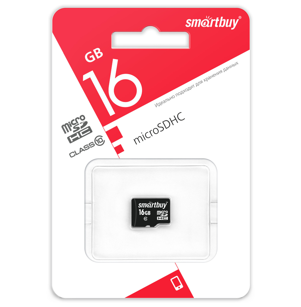 Карта памяти MicroSDHC 16GB Class10/UHS-1 Smartbuy