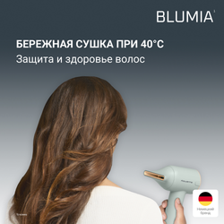 Фен Rowenta Blumia HY5N12E0