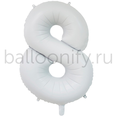 Шар ЦИФРА 8 White 26" 66 см