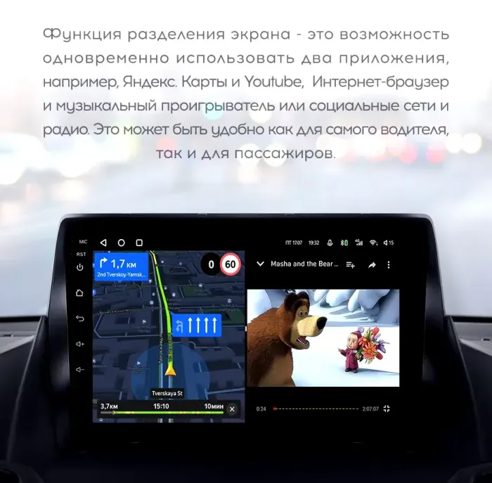 Магнитола для Ford Kuga 2 2013-2019 - Kuberg OL-9203-1 Android 12, Быстрая, CarPlay, 4G SIM-слот
