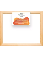 Деревянная рама 55x60 для картин на подрамнике сеч. 40x18