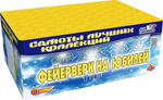 Фейерверк, батарея салютов на Юбилей 150 х 1"
