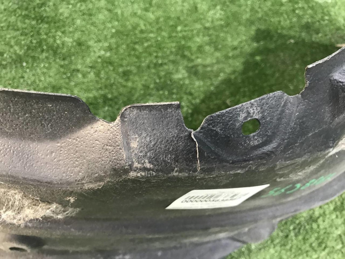 Подкрылок передний левый Toyota Land Cruiser 200 (2007-2015)