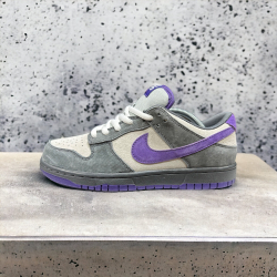 Nike SB Dunk Low • Purple