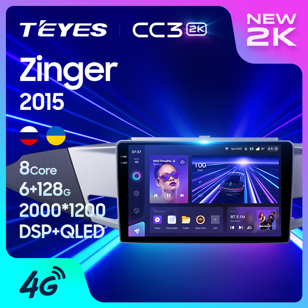 Teyes CC3 2K 9"для Mitsubishi Zinger 2015