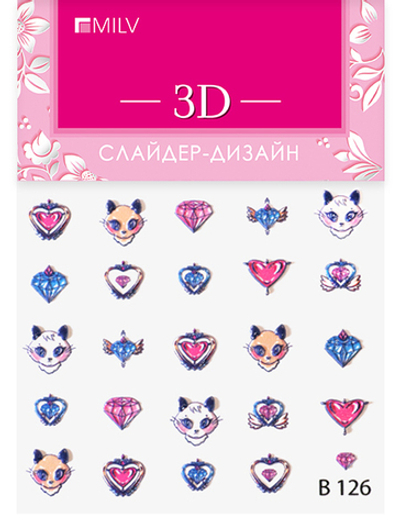 MILV 3D-слайдер B126*