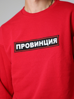 свитшот провинция красный