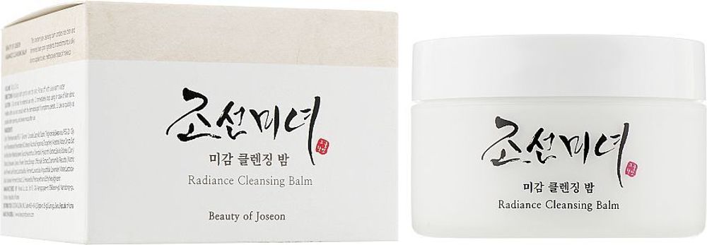 Очищающий бальзам для сияния кожи Beauty of Joseon Radiance Cleansing Balm 100 мл