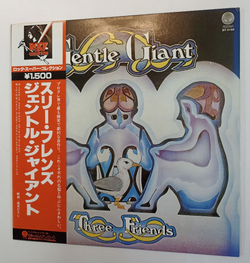 Винтажная виниловая пластинка Gentle Giant Three Friends (Japan 1978)