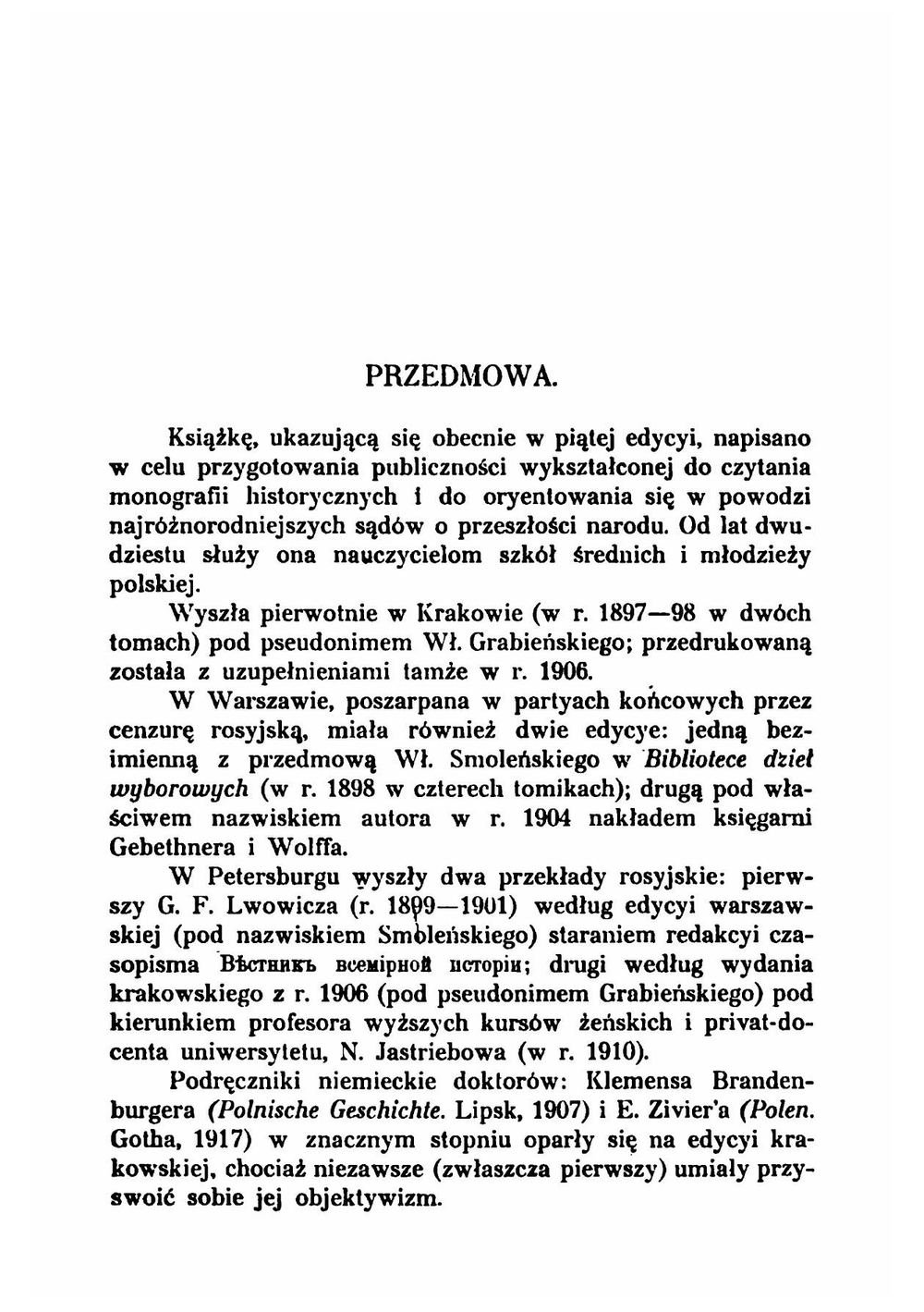 Dzieje narodu polskiego | Wladyslaw Grzymalowski