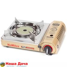 Газовая плита NaMilux NA-P4071AS / PL2017PS