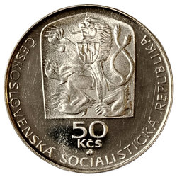 Монета Чехословакии 50 крон 1974 год "100 лет со дня рождения Янко Есенского"