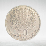 Portugal, 50 Centavos, 1962, VF