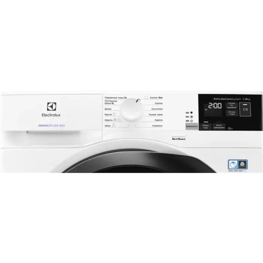 Сушильная машина Electrolux EW8HR458B