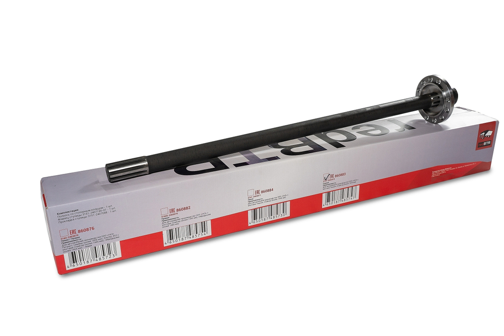 Полуось правая УАЗ Буханка, 469 (750 мм, Тимкен, съемный фланец, усиленная)