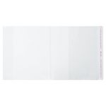 Обложки 210х380 мм, КОМПЛЕКТ 10 шт., для тетрадей и дневников, ПИФАГОР, КЛЕЙКИЙ КРАЙ, ПП, 80 мкм, 229343