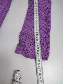 Кардиган сиреневый вязаный 44 размер