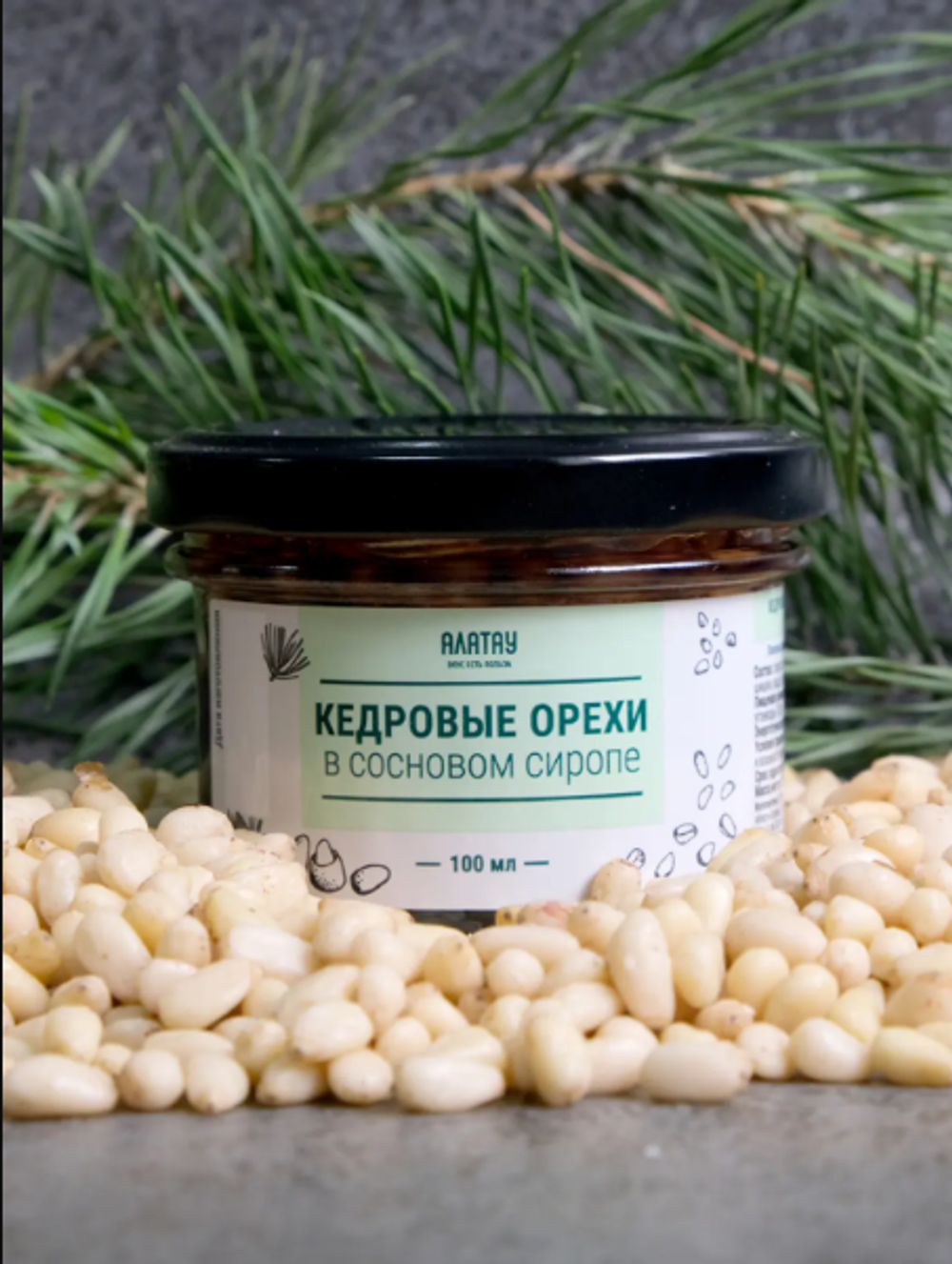 Варенье 130 гр. Кедровый орех в сосновом сиропе