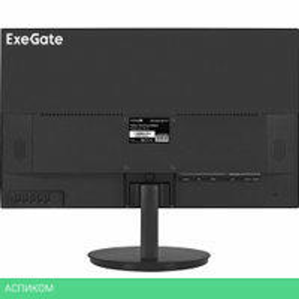 Монитор ExeGate SmartView EP2207A EX295590RUS