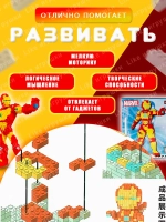 3д конструктор из миниблоков Железный человек Iron Man
