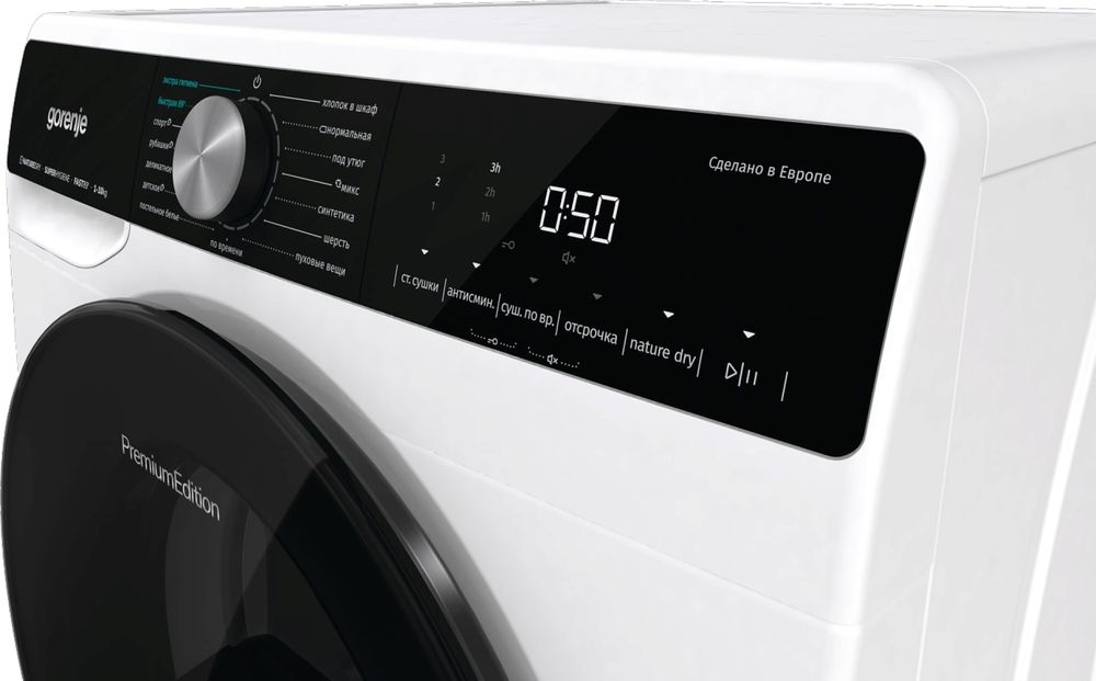 Сушильная машина Gorenje DNS12