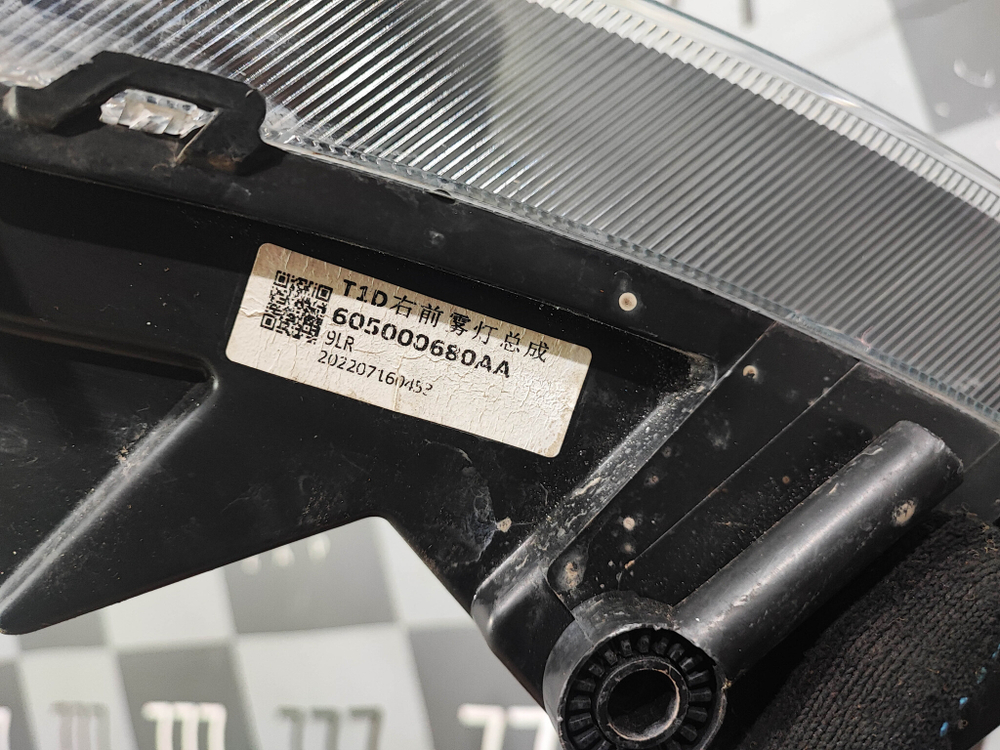 ПТФ передняя правая Chery Tiggo 8 Pro 21-нв Б/У Оригинал 605000680AA