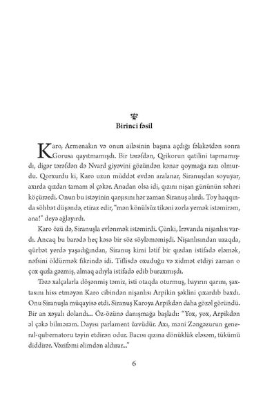 Zəngəzur. 2-ci kitab