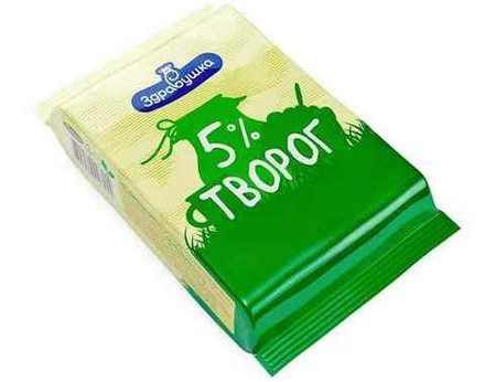 Творог 5% 200г. Здравушка