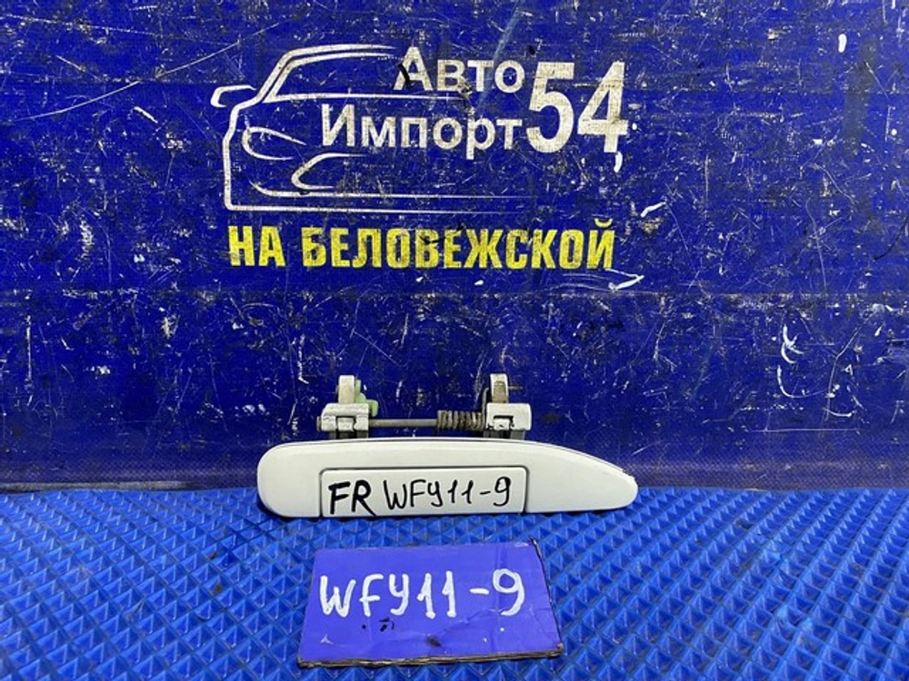 Ручка двери передней правой внешняя NISSAN WINGROAD 2000