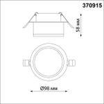 370915 SPOT NT22 512 белый Светильник встраиваемый IP20 GU10 9W 220V GEM