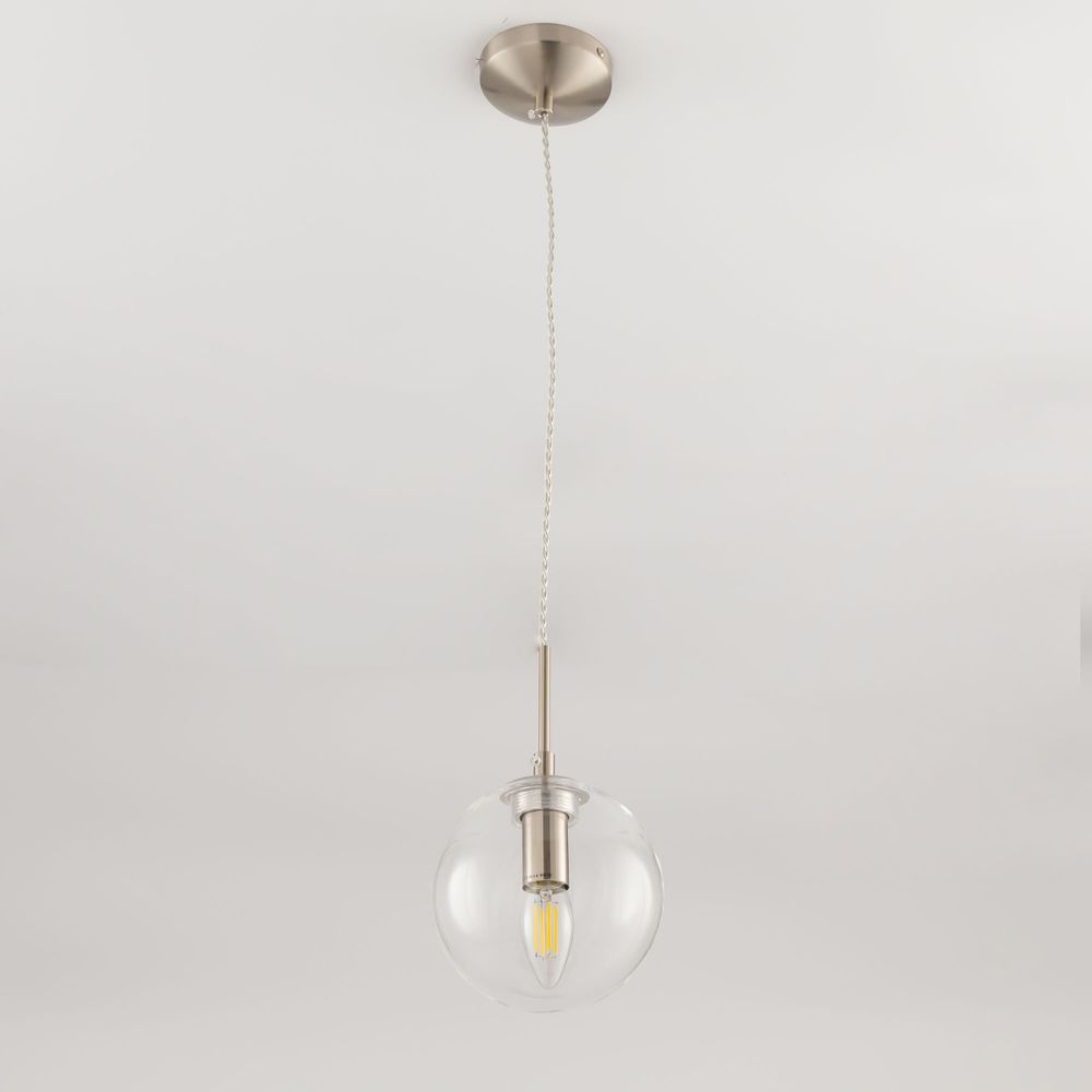 Citilux Томми CL102011 Подвесной светильник Матовый Хром