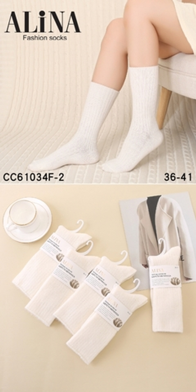 Женские теплые "вязанные" носки из шерсти Мериноса средней длины - 10 пар