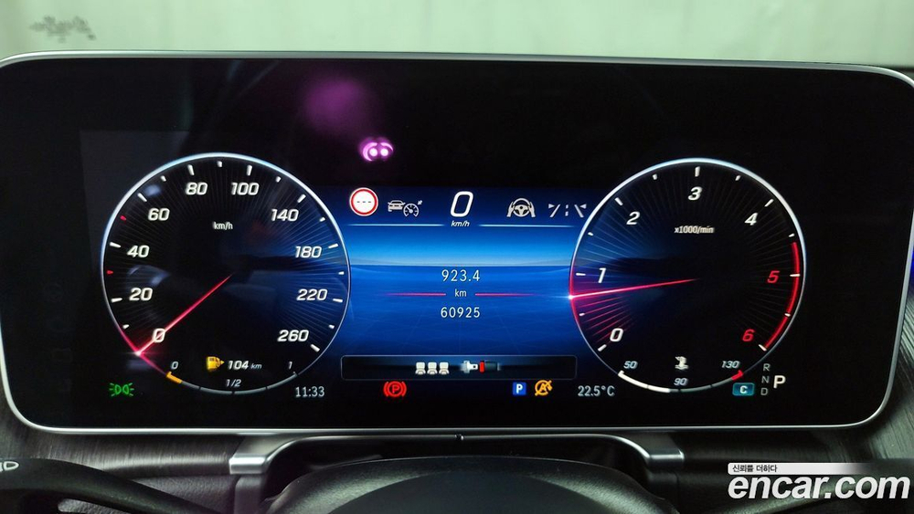Mercedes-Benz S-Class W223 S350 d (06.2021)