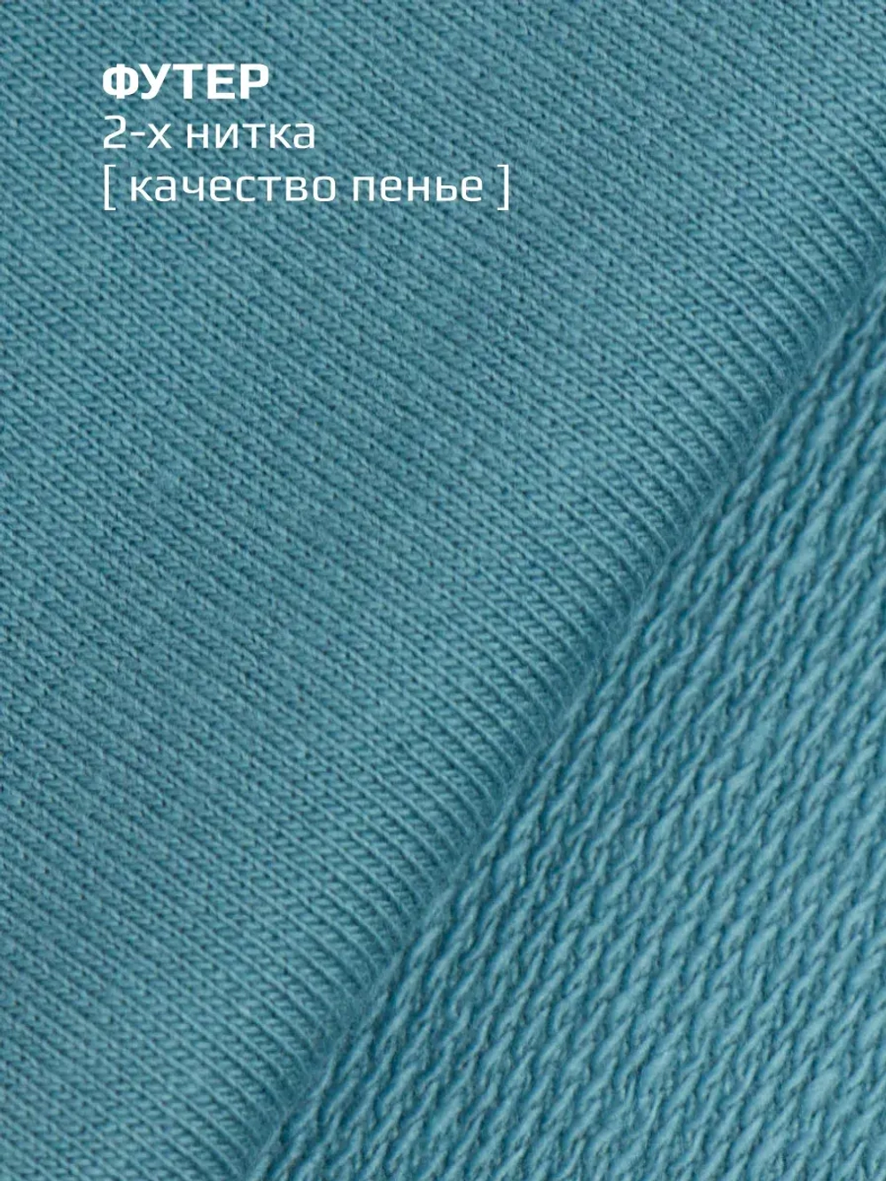 Костюм для девочки с брюками-палаццо на осень