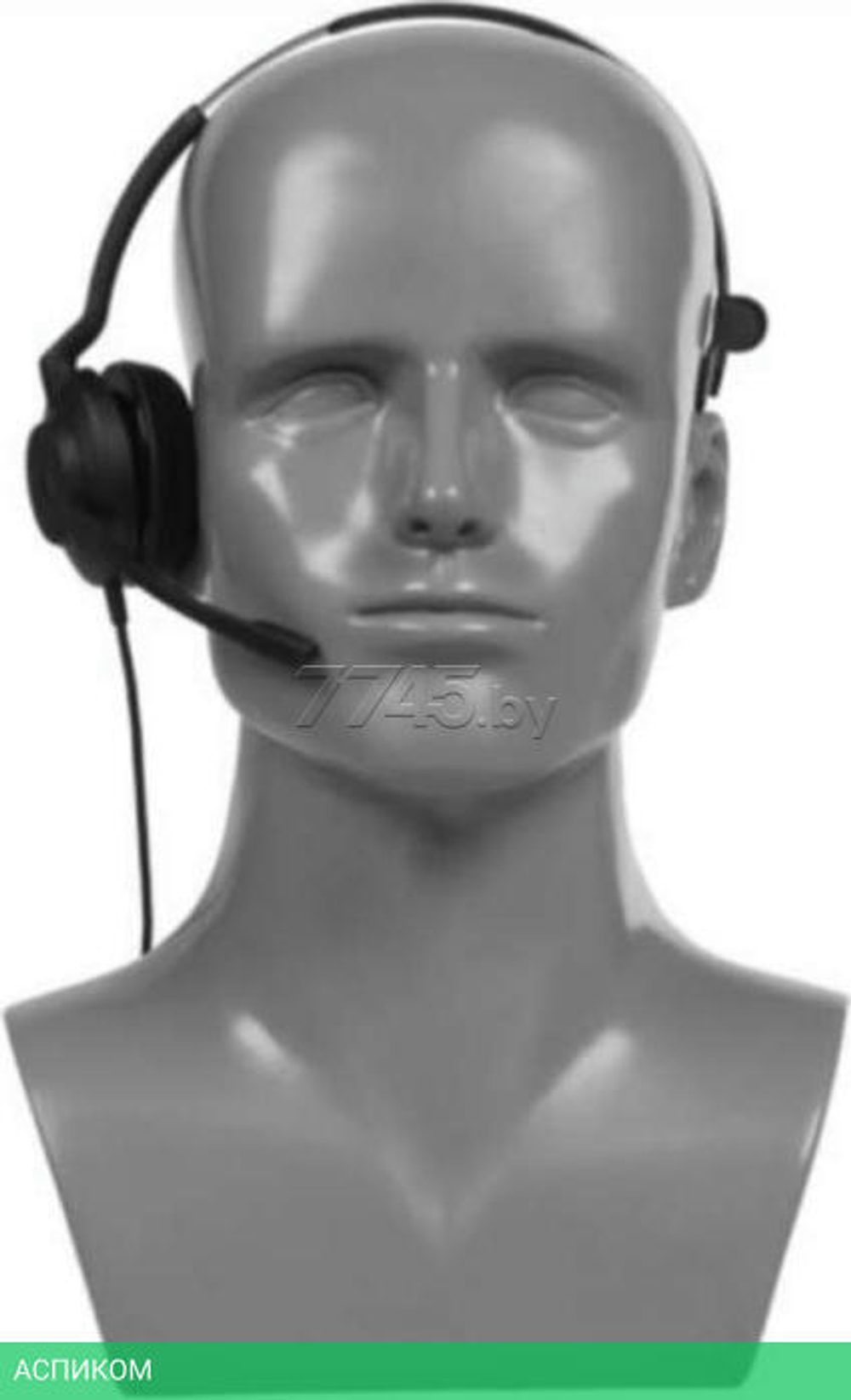 Наушники Jabra Evolve 30 II MS Mono (5393-823-309)